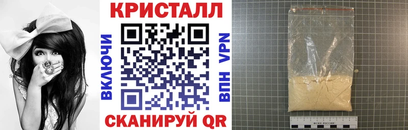 Купить где  Барыш  АМФЕТАМИН 97% 