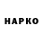 Кетамин VHQ Alex Barsukoff