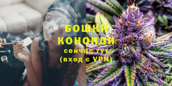 амфетамин Тында