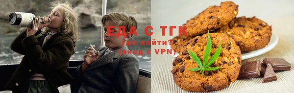 прущая мука Туринск