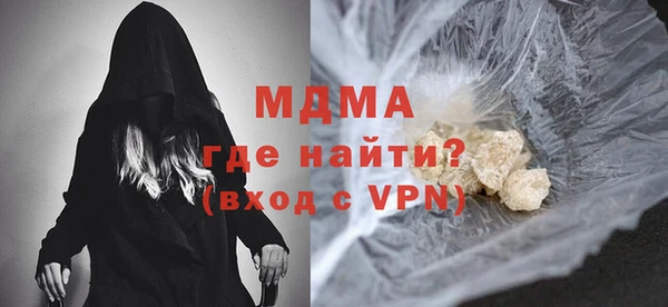 прущая мука Туринск
