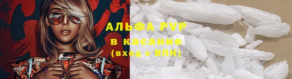 амфетамин Тында