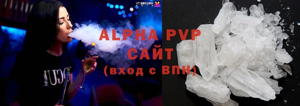 прущая мука Туринск