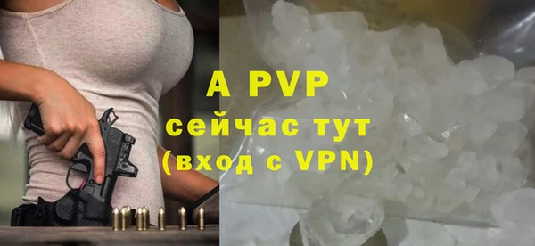 амфетамин Тында