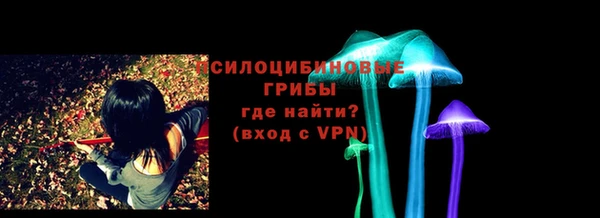 ALPHA PVP Тутаев