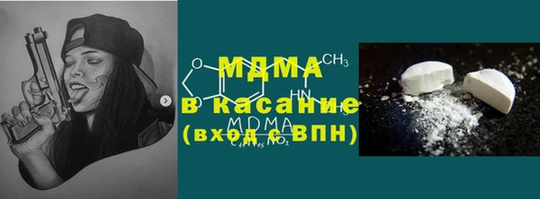 прущая мука Туринск