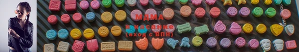 ALPHA PVP Тутаев