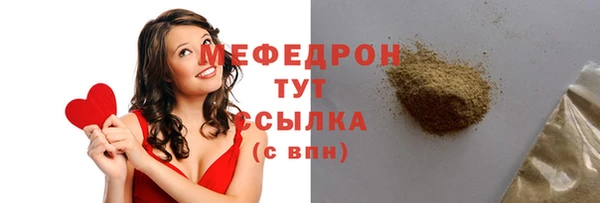амфетамин Тында