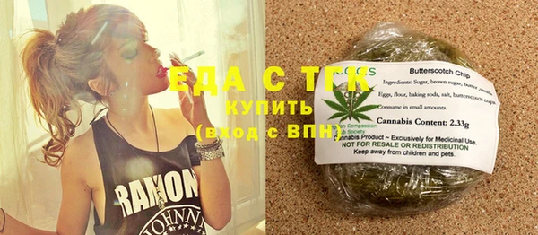 амфетамин Тында