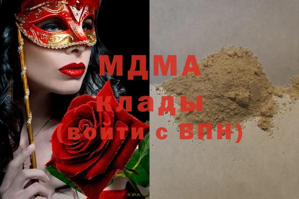 прущая мука Туринск