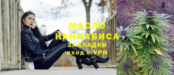 амфетамин Тында