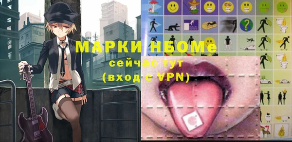 прущая мука Туринск