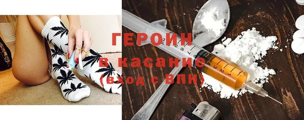 амфетамин Тында