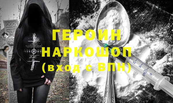 прущая мука Туринск