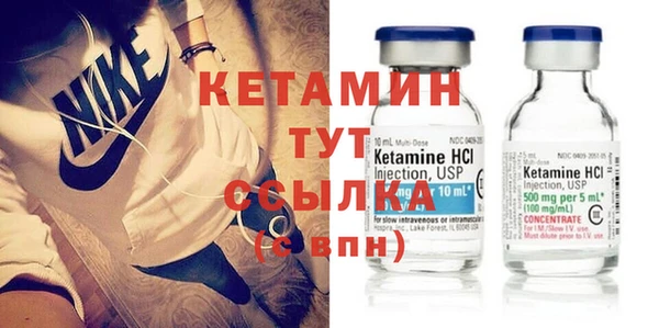 прущая мука Туринск