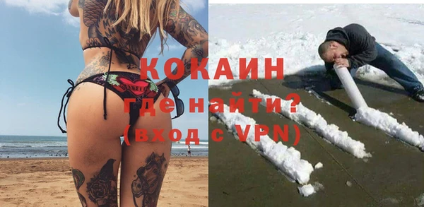 амфетамин Тында