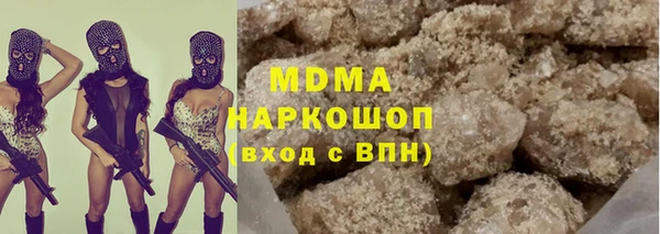 амфетамин Тында