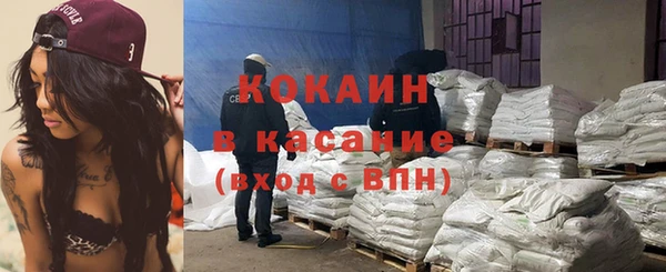 прущая мука Туринск