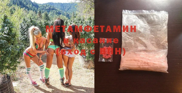 прущая мука Туринск