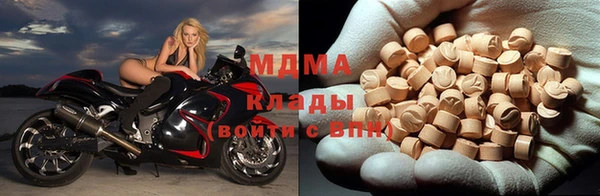 прущая мука Туринск