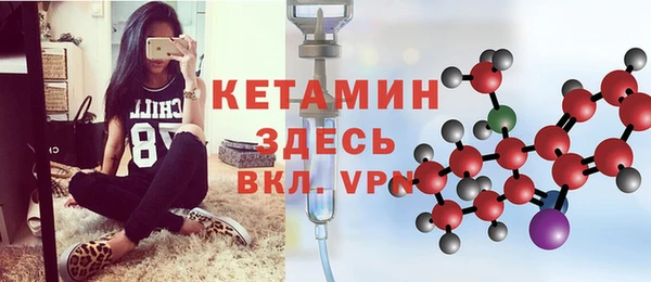 прущая мука Туринск