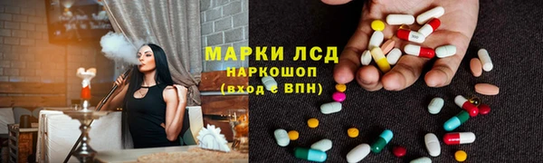 прущая мука Туринск