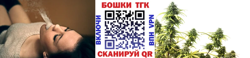 Купить где  Барыш  Каннабис MAZAR 